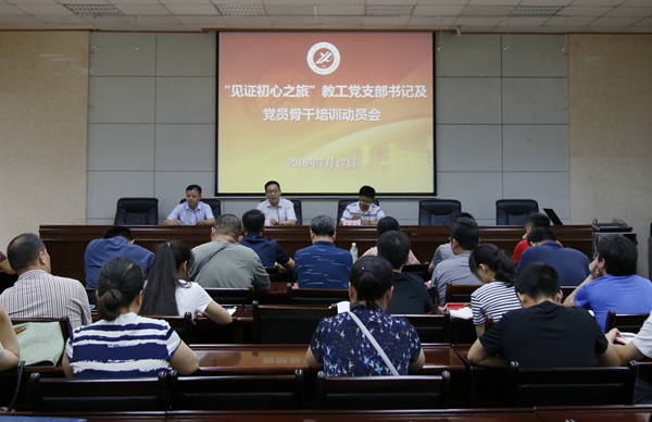 会场_MG_9319 - 副本.JPG