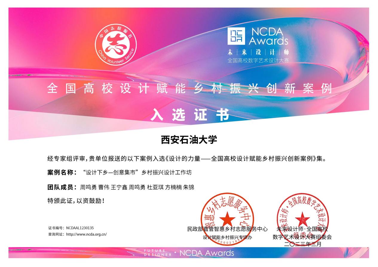 17271682522656_.pic 17271682522656_.pic