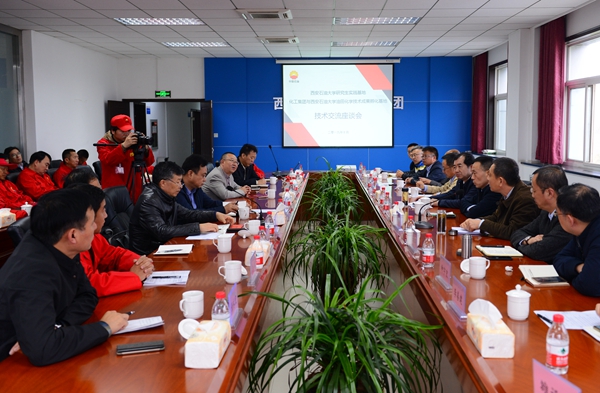 会场DSC_5932 - 副本.JPG