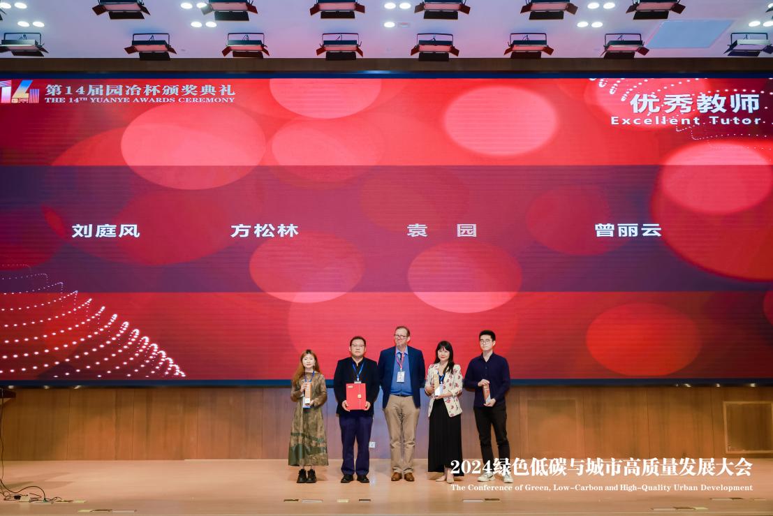 微信图片_20240414080939 微信图片_20240414080939