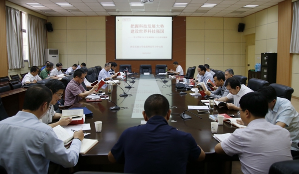 中心组_MG_5245 - 副本.JPG