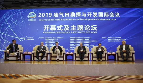 主席台_MG_0034 - 副本.JPG