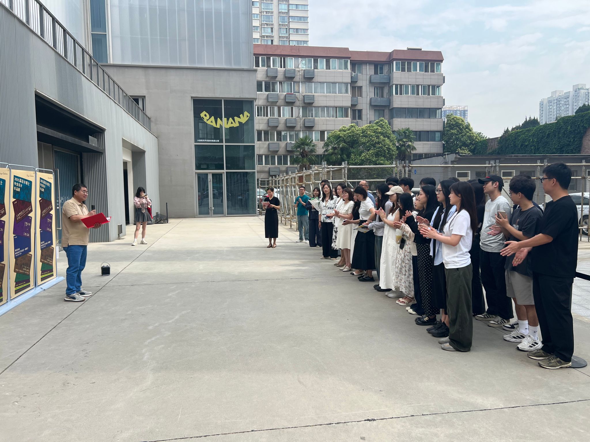 微信图片_20250526123009 微信图片_20250526123009