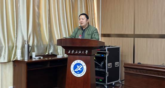 微信图片_20241231150418