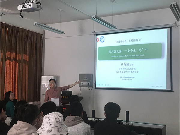 说明: C:\Users\Lenovo\Desktop\1-600.jpg 说明: C:\Users\Lenovo\Desktop\1-600.jpg