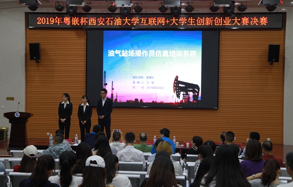 用22IMG_8523_wps图片 - 副本.JPG