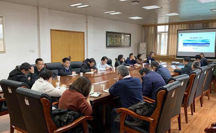 QQ图片20191231163548 - 副本 - 副本.jpg