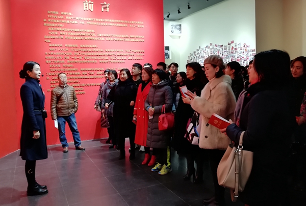 微信图片_20181228115741 - 副本.jpg