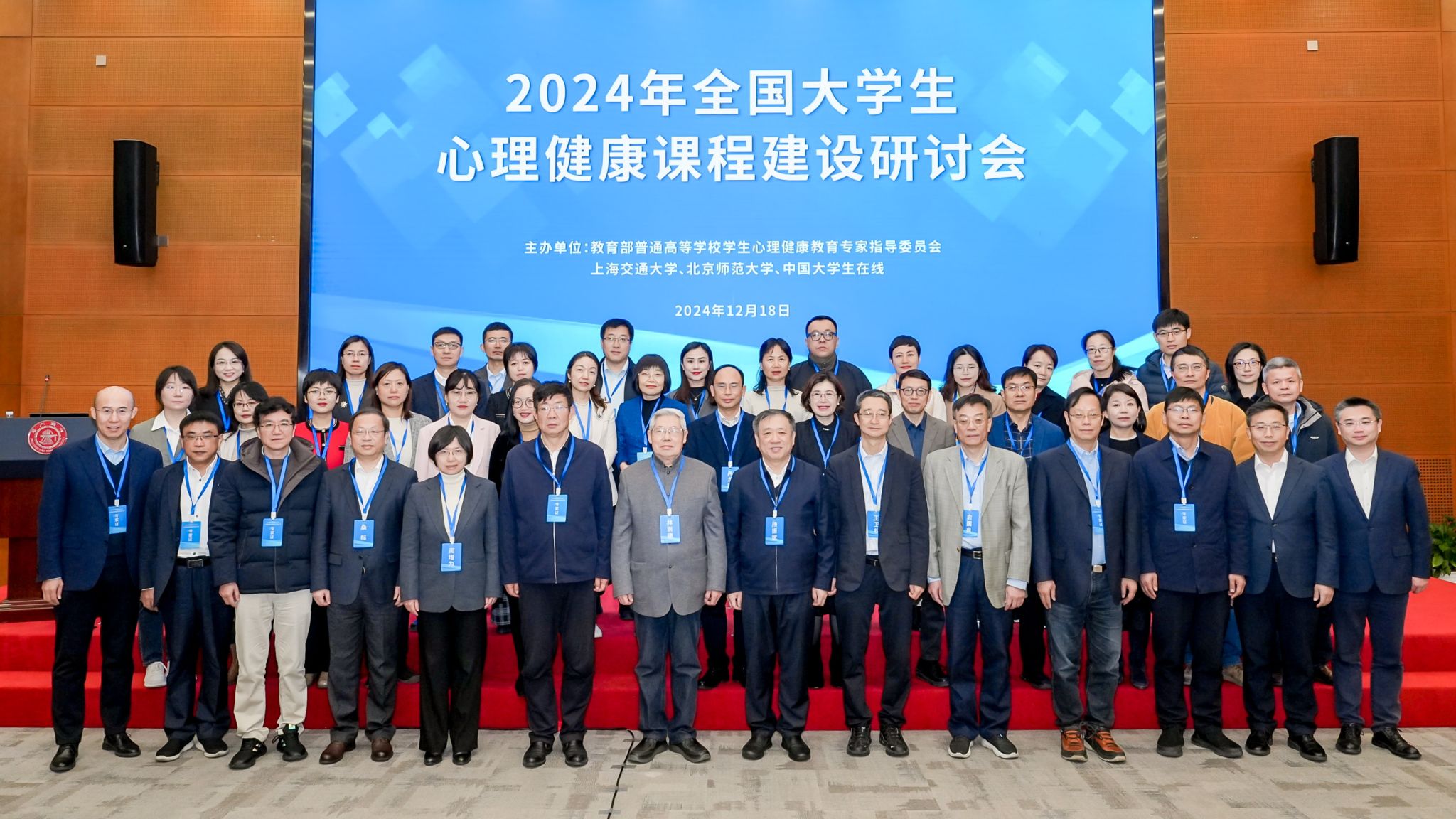 微信图片_20241218213819