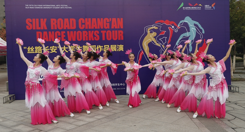 艺术展演 - 副本.JPG