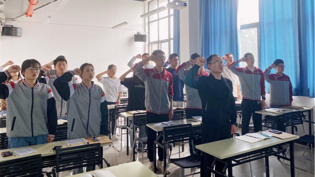 入党宣誓 入党宣誓