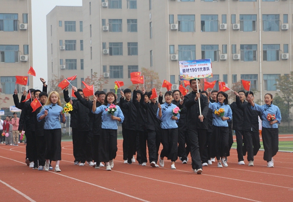 1学生方阵IMG_2796 - 副本_副本.jpg