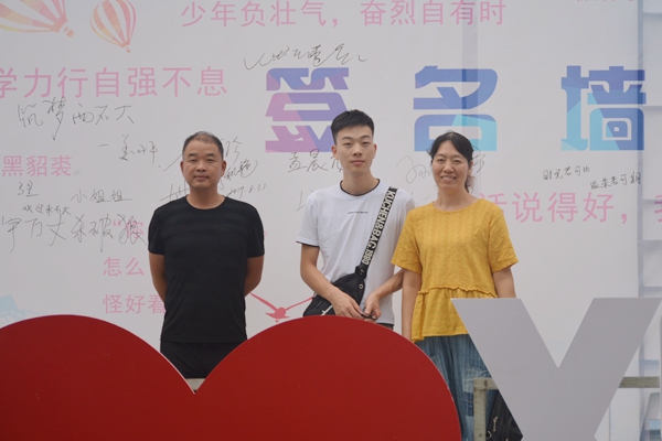 签名墙JPG_3646 - 副本.JPG