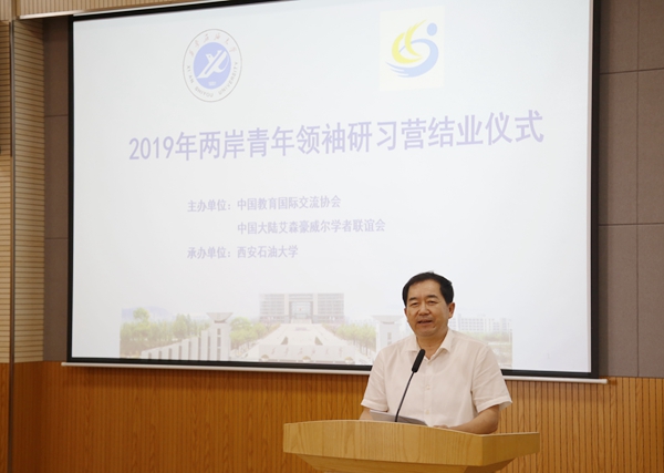 李校长_MG_5010 - 副本.JPG