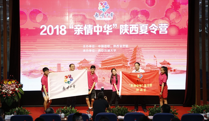 授旗_MG_8051 - 副本.JPG