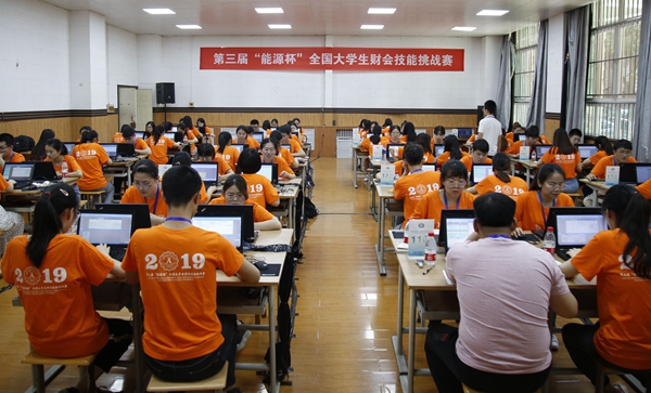 比赛_MG_8198 - 副本.jpg