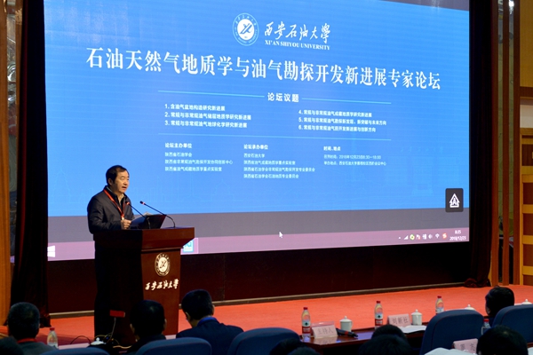 李校长DSC_6687 - 副本.JPG