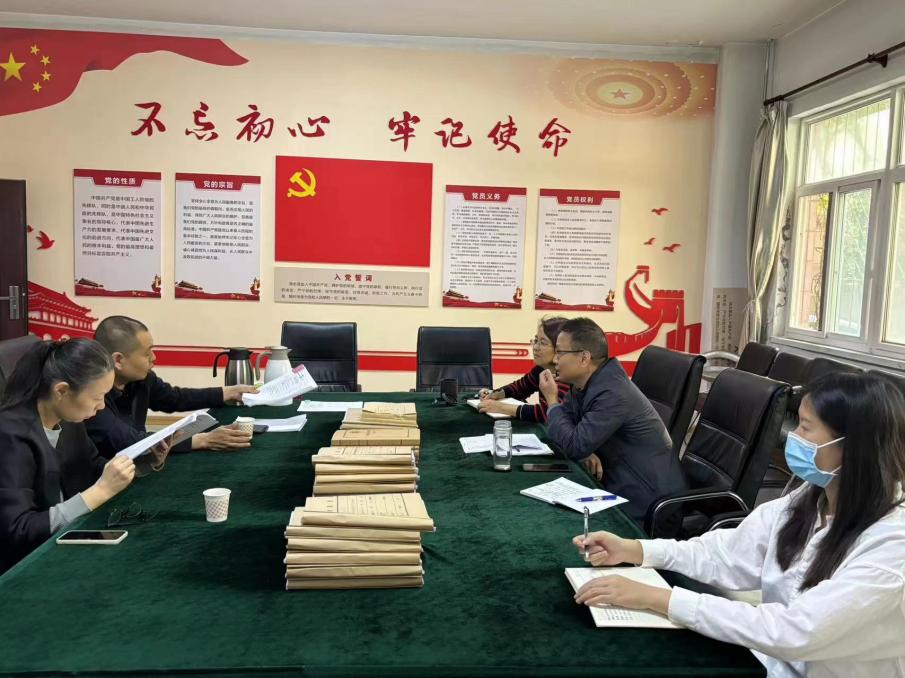 微信图片_20231102175835