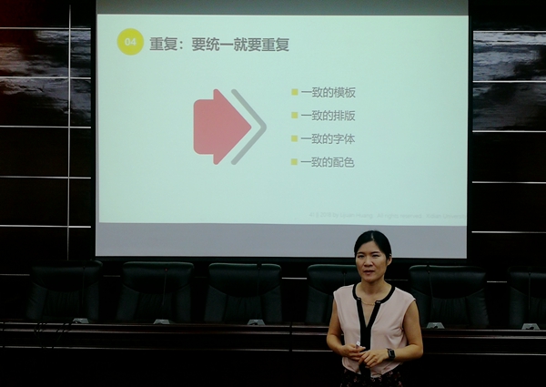 黄丽娟- 副本.jpg