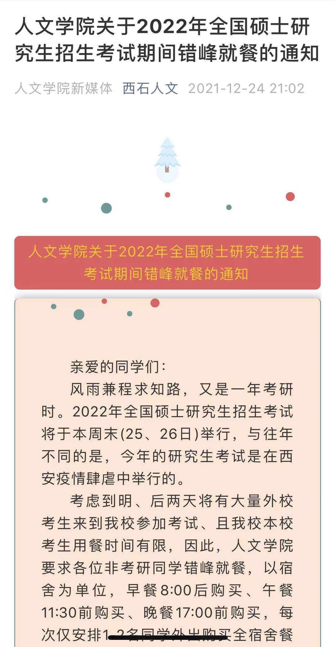 a69acda3d0d0de51a5d8edbb070c057 a69acda3d0d0de51a5d8edbb070c057