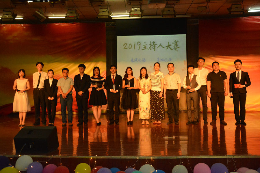 主持人大赛2_副本.jpg