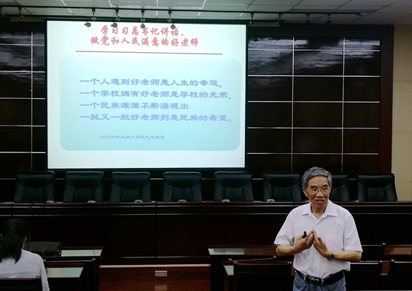 冯博琴 - 副本.jpg