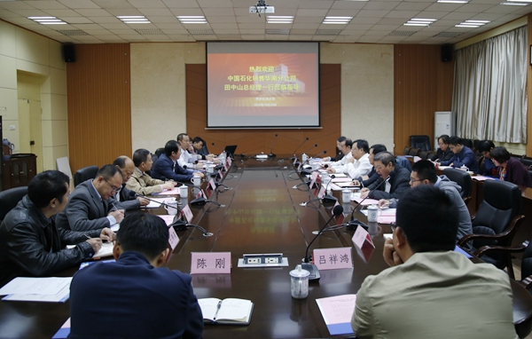 会场_MG_4608 - 副本.JPG