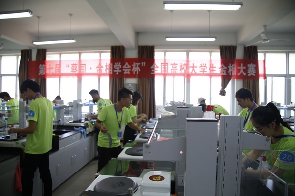 赛场1_MG_3426 - 副本.JPG