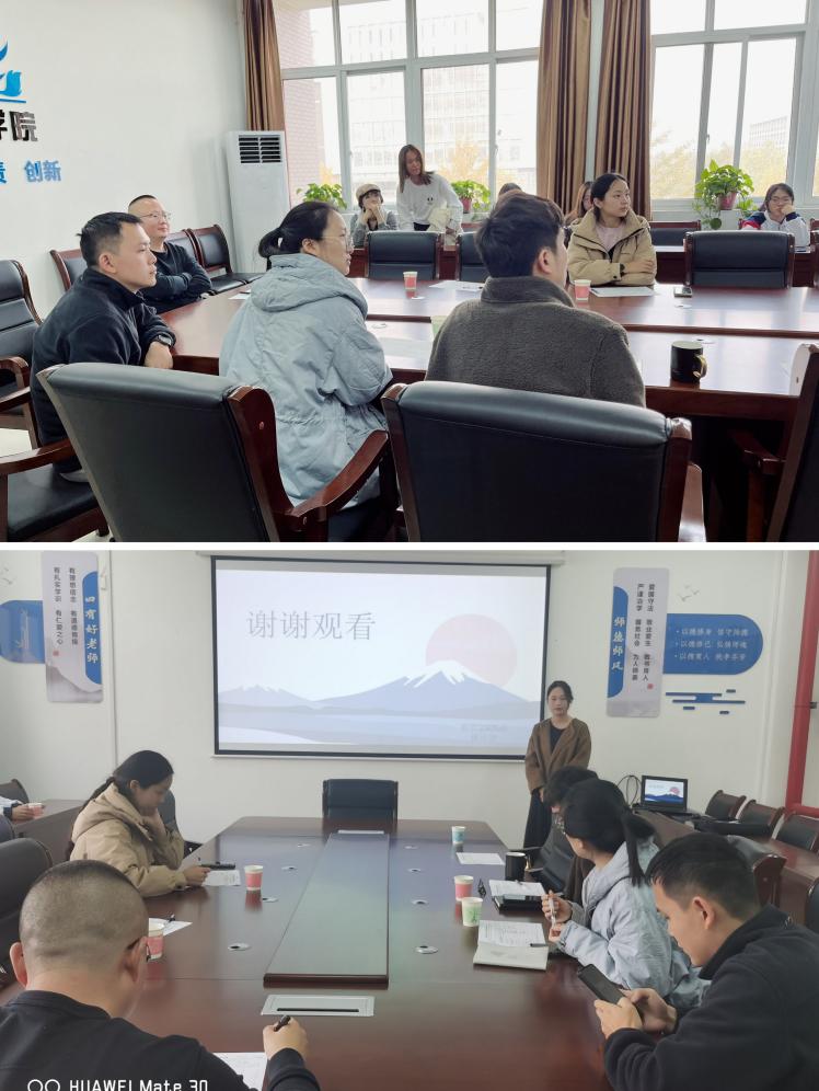 MTXX_PT20231110_142502570 MTXX_PT20231110_142502570