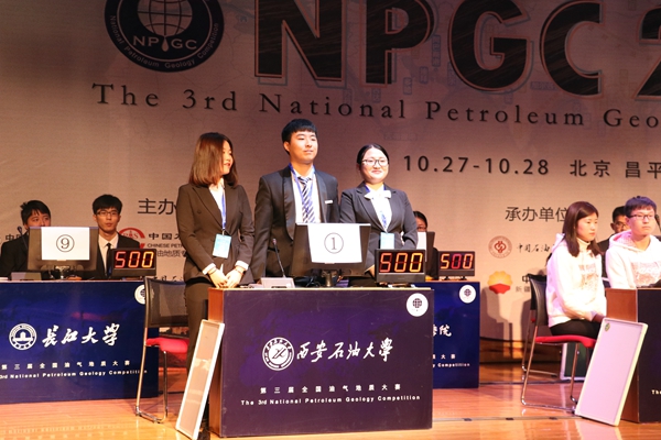 参赛2IMG_5843 - 副本.JPG