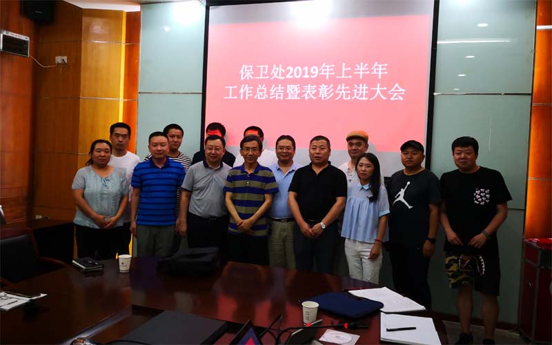 IMG_20190710_163221 拷贝.jpg