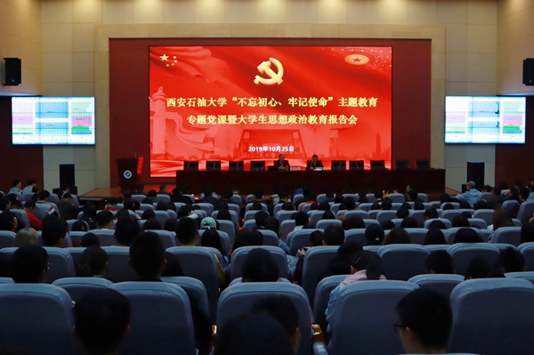 微信图片_20191025191105 - 副本.jpg