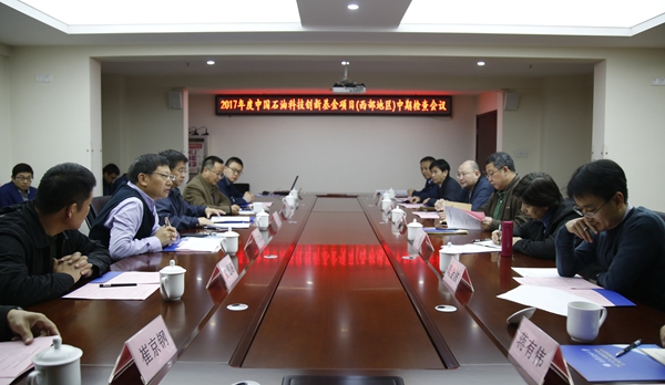 会议_MG_5227 - 副本.JPG