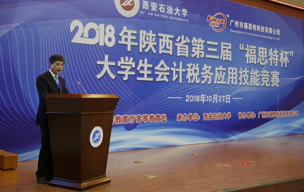 杨校长_MG_4809 - 副本 - 副本.JPG