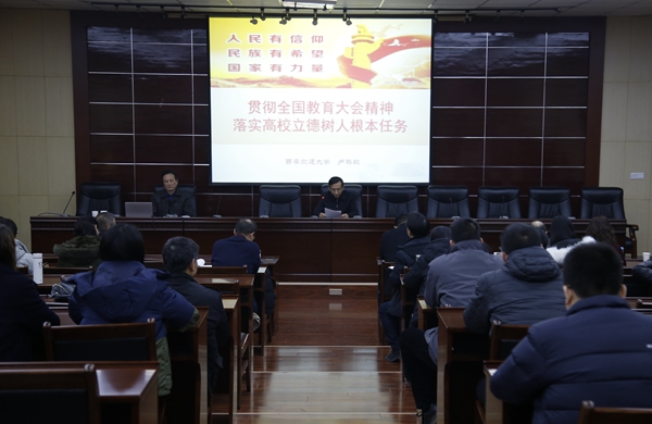 卢会场_MG_8843 - 副本.JPG