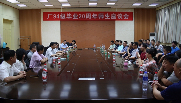 厂94IMG_9880 - 副本 - 副本.JPG