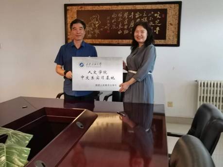 WeChat Image_20200702205453