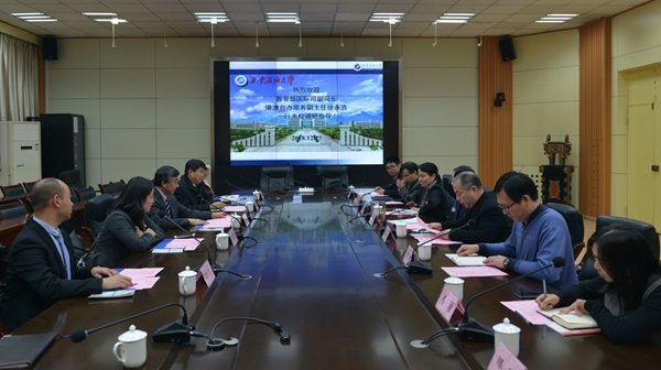 会场222DSC_0478 - 副本.JPG