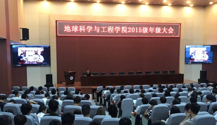 201809年级大会 (1).jpg