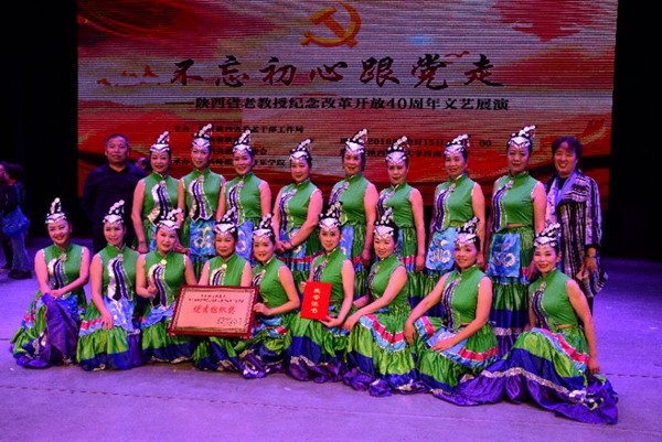 获奖_20181018103552 - 副本.jpg