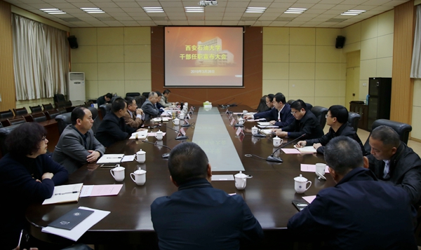 会场_MG_2689 - 副本.JPG