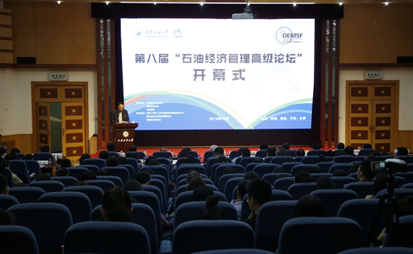 会场_MG_3983 - 副本.JPG