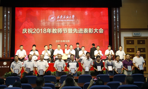 30年_MG_1364 - 副本.JPG