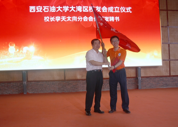 丝绸之路行 636 - 副本.jpg