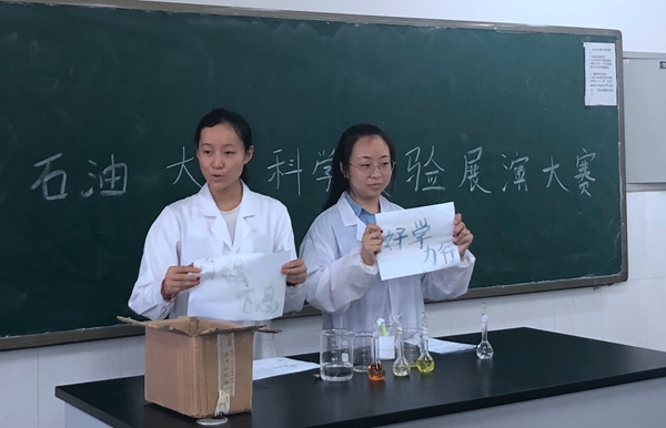 节目1IMG_1818 - 副本.JPG