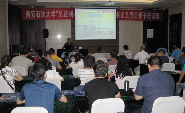 杨忠虎老师IMG_0217 - 副本.JPG