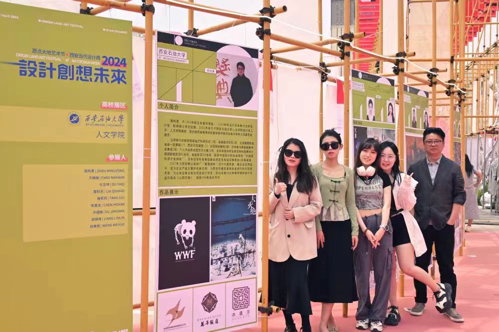 微信图片_20240427234416 微信图片_20240427234416