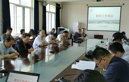 教学工作例会.png