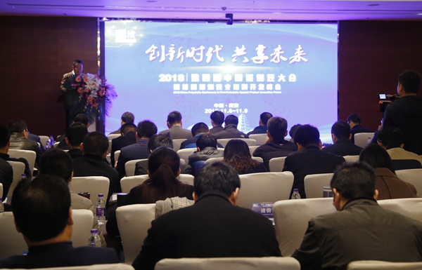 会场_MG_5354 - 副本.JPG