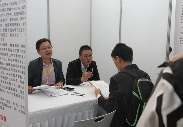 招聘IMG_9576 - 副本.JPG